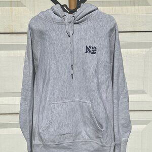 Only NY Gray Embroidered Logo Hoodie